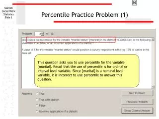 Percentile Practice Problem (1)