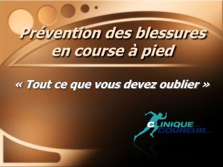 pr vention des blessures en course pied