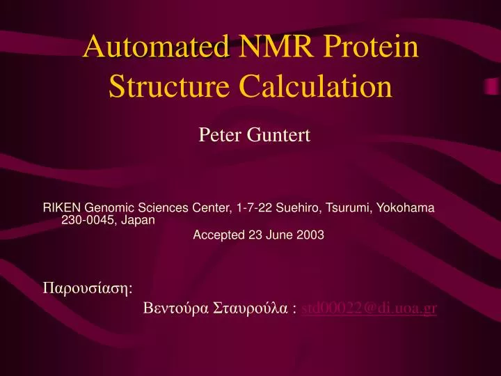automated nmr protein structure calculation