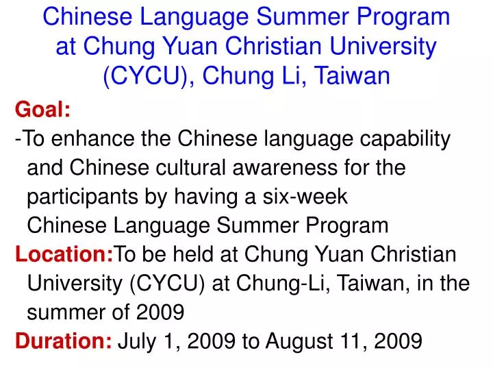 chinese language summer program at chung yuan christian university cycu chung li taiwan