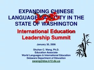 EXPANDING CHINESE LANGUAGE CAPACITY IN THE STATE OF WASHINGTON