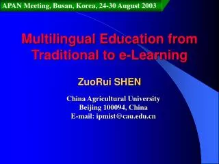 Multilingual Education from Traditional to e-Learning
