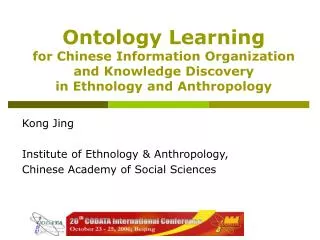 Ontology Learning for Chinese Information Organization and Knowledge Discovery in Ethnology and Anthropology
