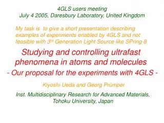 4GLS users meeting July 4 2005, Daresbury Laboratory, United Kingdom