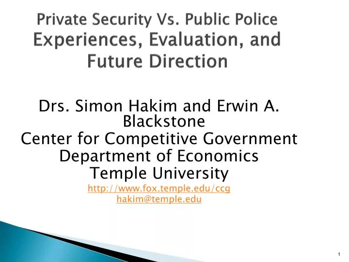 private security vs public police experiences evaluation and future direction