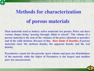 Methods for characterization of porous materials