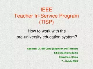 IEEE Teacher In-Service Program (TISP)