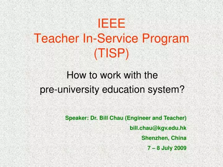 ieee teacher in service program tisp