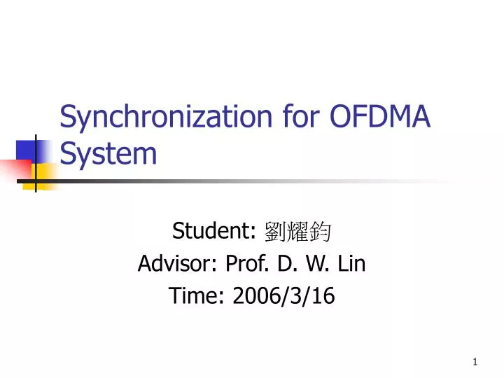 synchronization for ofdma system