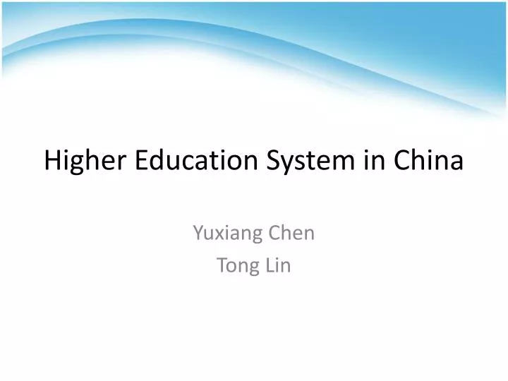 higher education system in china