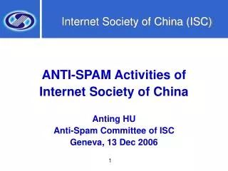 Internet Society of China (ISC)