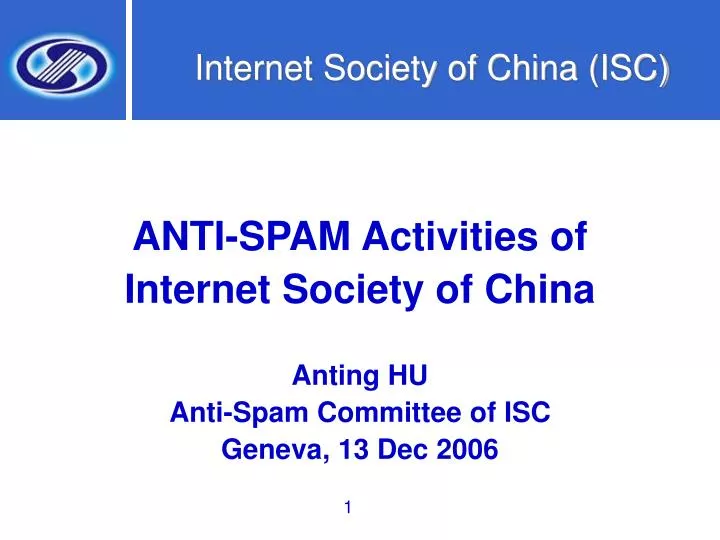 internet society of china isc