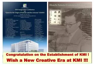 Congratulation on the Establishment of KMI ! Wish a New Creative Era at KMI !!!