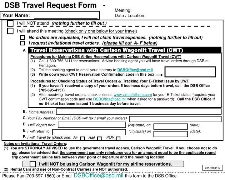 dsb travel request form