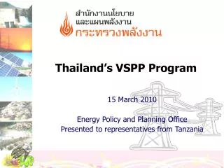 Thailand’s VSPP Program