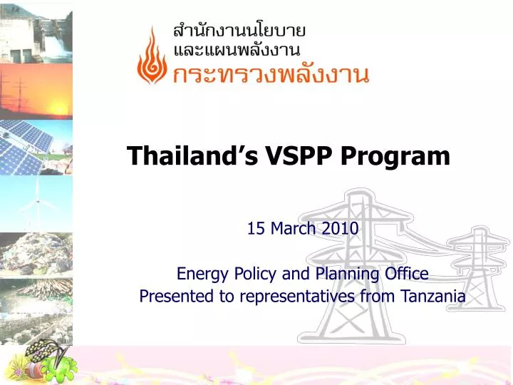 thailand s vspp program