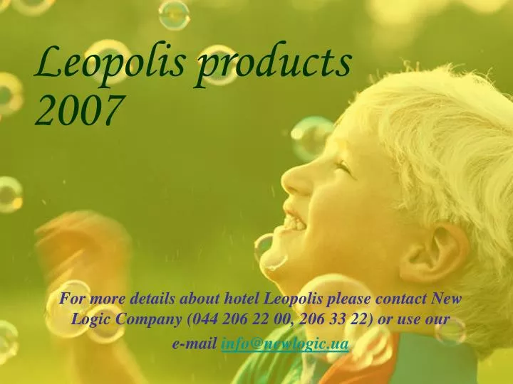 leopolis products 2007
