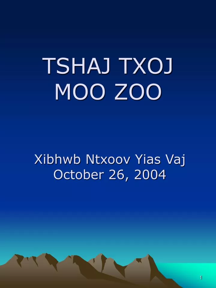 tshaj txoj moo zoo