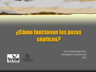 c mo funcionan los pozos s pticos