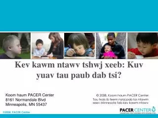 kev kawm ntawv tshwj xeeb kuv yuav tau paub dab tsi