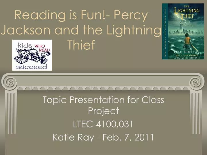 reading is fun percy jackson and the lightning thief