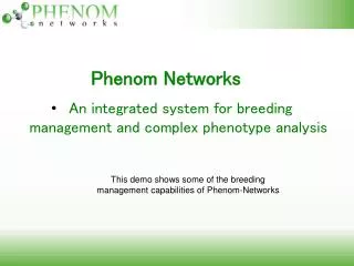 Phenom Networks