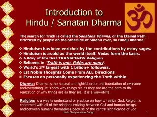 Introduction to Hindu / Sanatan Dharma