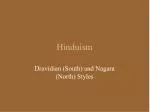Hinduism - slide 1