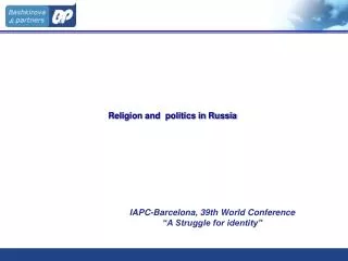 Religion and politics in Russia
