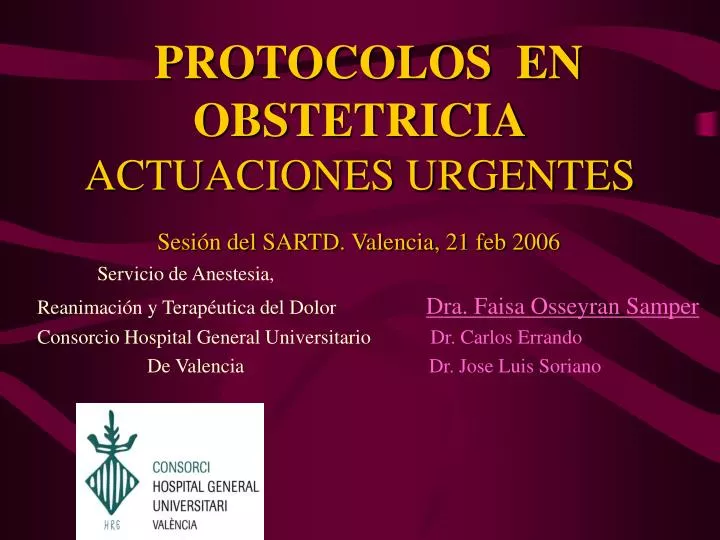 protocolos en obstetricia actuaciones urgentes