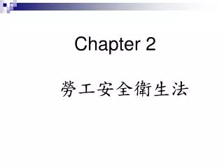 chapter 2