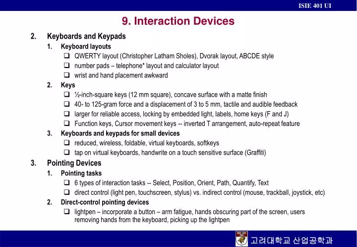 9 interaction devices