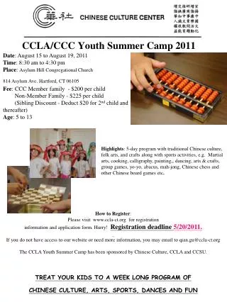 CCLA/CCC Youth Summer Camp 2011