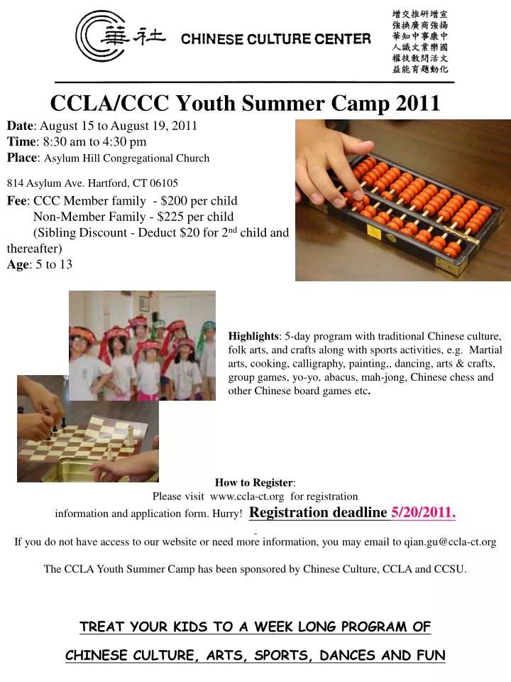 ccla ccc youth summer camp 2011