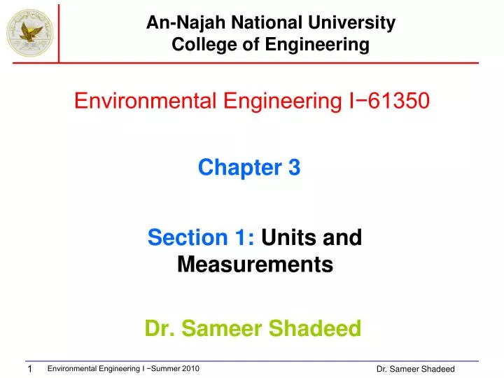 environmental engineering i 61350