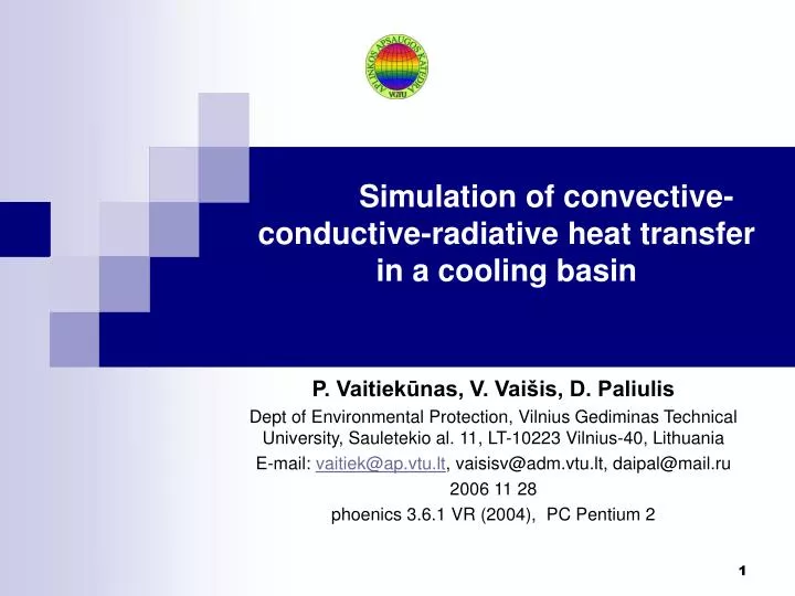 simulation of convective conductive radiative heat transfer in a cooling basin