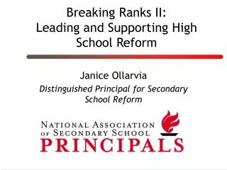 Breaking Ranks II: Leading and Supporting High School Reform