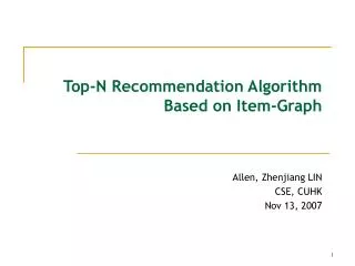 Top-N Recommendation Algorithm Based on Item-Graph