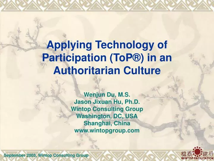 applying technology of participation top in an authoritarian culture