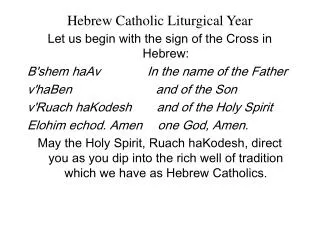 Hebrew Catholic Liturgical Year