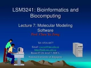 Web-resources of molecular modeling software