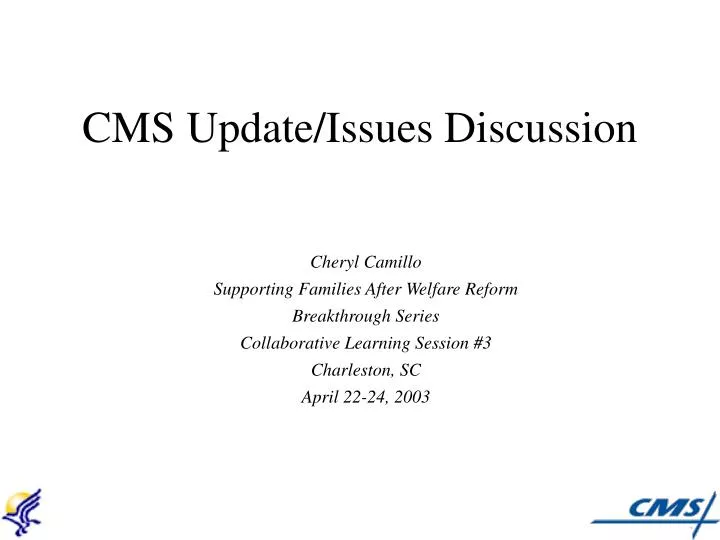 cms update issues discussion