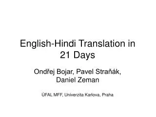 English-Hindi Translation in 21 Days