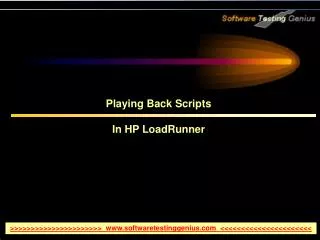 Playing Back Scripts In HP LoadRunner