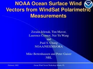 NOAA Ocean Surface Wind Vectors from WindSat Polarimetric Measurements