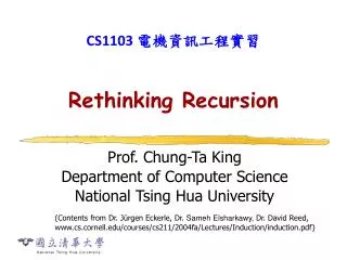 Rethinking Recursion
