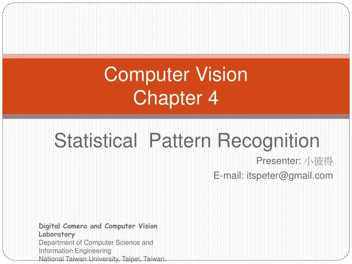 computer vision chapter 4
