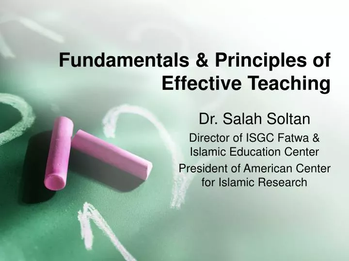 fundamentals principles of effective teaching