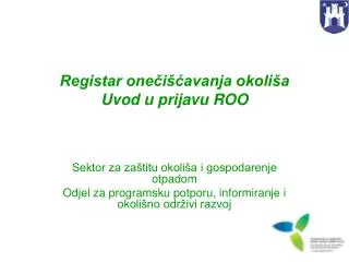registar one i avanja okoli a uvod u prijavu roo