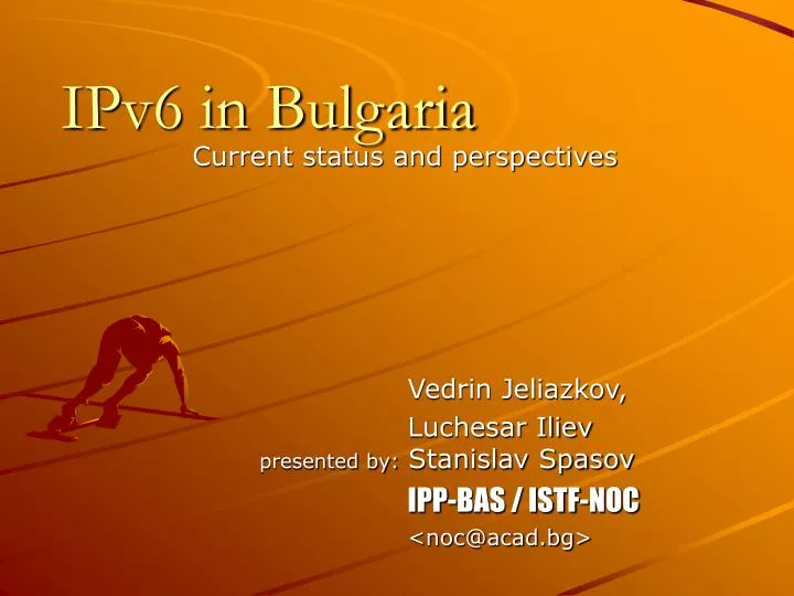 ipv6 in bulgaria